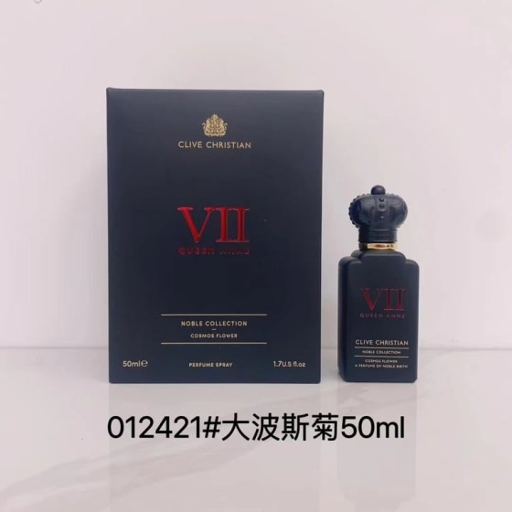 Noble Collection VII Queen Anne Cosmos Flower perfume-50ml